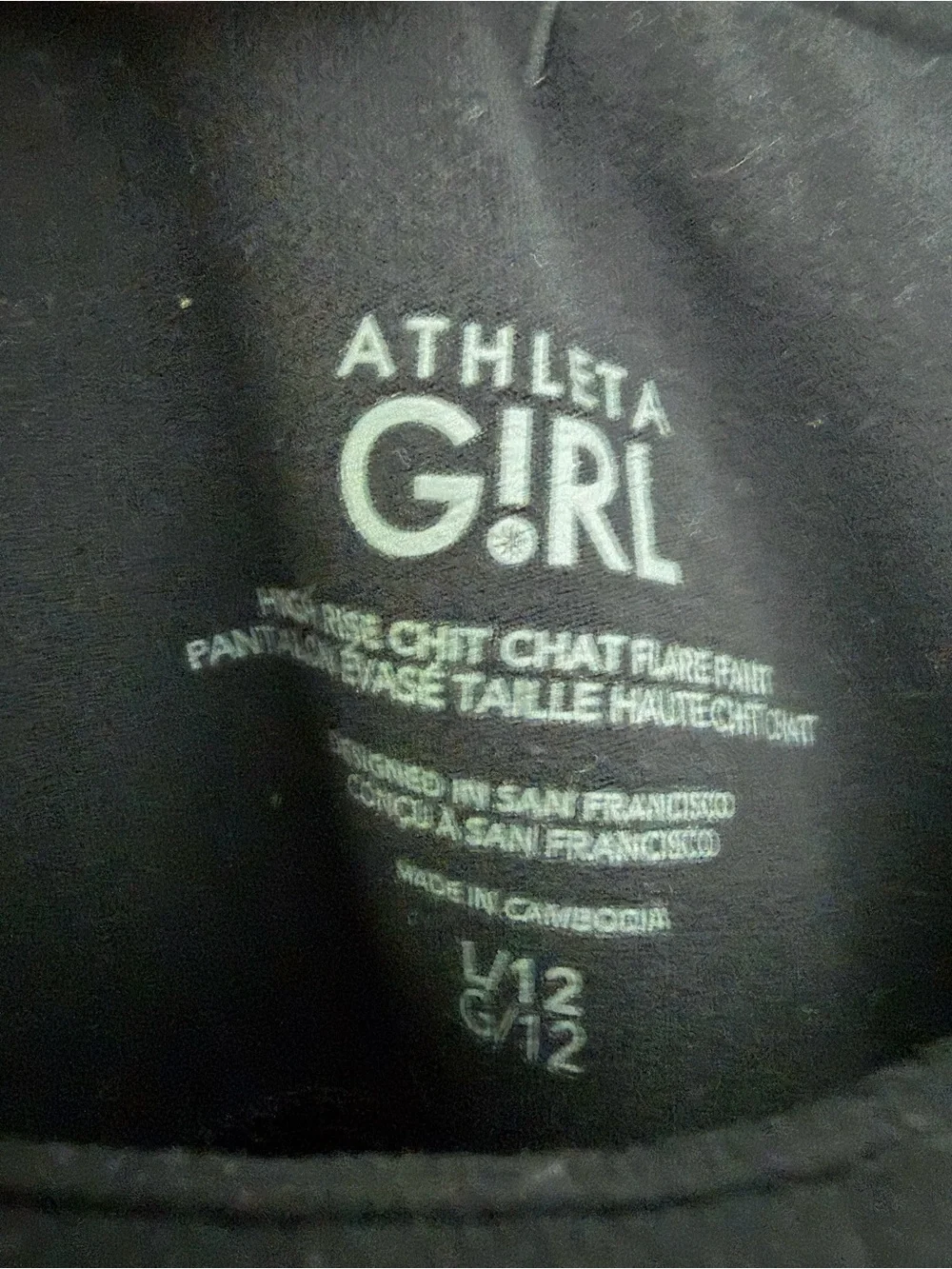 Athleta Girl Haul